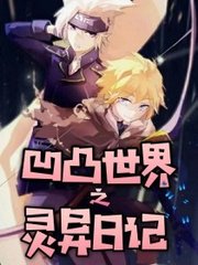 海角社区高清视频